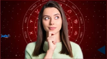 حظوظ الحمل والميزان والقوس تتراجع: تحديات وأزمات تستدعي الحذر في الفترة المقبلة